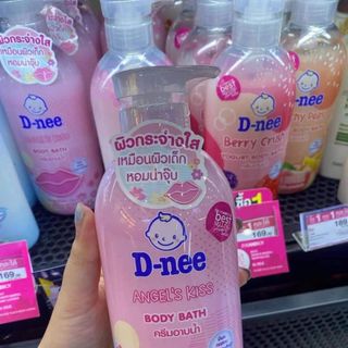Sữa Tắm D-nee Angel's Kiss Trắng Da Dưỡng Ẩm