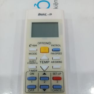 Remote máy lạnh PANOSONIC đa năng ML05 - Nút đỏ setup