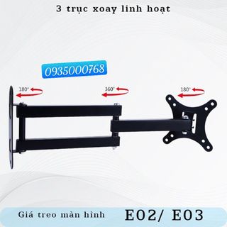 Khung treo tivi XOAY hãng ERGOTEK E02/E82 ( 17" - 32" ) - Xoay 360 Độ