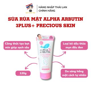 Sữa rữa mặt Alpha Arbutin 3Plus+ Precious Skin - Tuýp 120ml Skincare (Chính hãng)