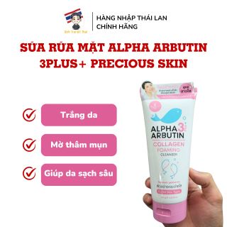 Sữa rữa mặt Alpha Arbutin 3Plus+ Precious Skin - Tuýp 120ml Skincare (Chính hãng)