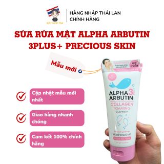 Sữa rữa mặt Alpha Arbutin 3Plus+ Precious Skin - Tuýp 120ml Skincare (Chính hãng)