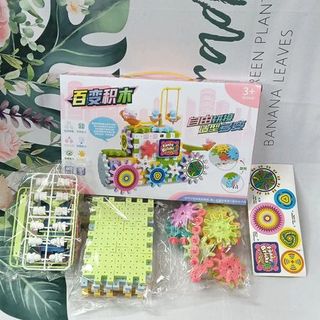 BỘ ĐỒ CHƠI LẮP GHÉP XẾP HÌNH 203 CHI TIẾT