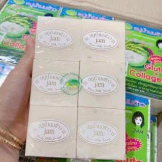 Xà Phòng Cám Gạo Thái Lan JAM RICE MIL.K SOAP