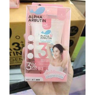 Kem dưỡng trắng giảm thâm nách Alpha Arbutin Organic Underarm Whitening Cream 50g (mẫu mới 2024)