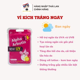 Viên Bột Kích Trắng Kyra Alpha Arbutin 3 Plus Đêm, Ngày UV Trắng Da Mịn Hàng Thái Lan Chính Hãng