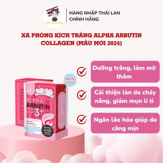 Xà Phòng Kích Trắng Alpha Arbutin Collagen (Mẫu mới 2024)
