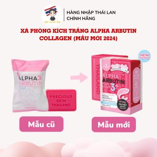 Xà Phòng Kích Trắng Alpha Arbutin Collagen (Mẫu mới 2024)