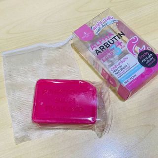 Xà Phòng Kích Trắng Alpha Arbutin Collagen (Mẫu mới 2024)