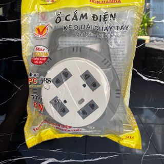 Ổ ĐIỆN HJD 080-10A - QUAY ( Ổ TRÒN ) 5M - 0.75mm2 ( 24c/1thùng )