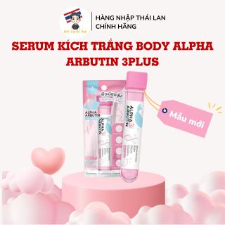Ống Serum Alpha Arbutin Collagen 50ml 3Plus+ Thái Lan kích trắng da ngăn ngừa quá trình lão hóa