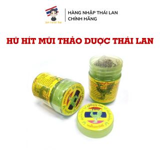 Hũ hít mũi thảo dược thái lan Hong Thai, lọ dầu hít xoang thông mũi 10gr Anh Trai Đồ Thái