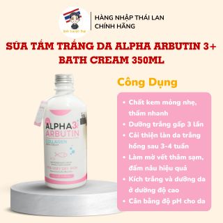 Sữa Tắm Trắng Da Alpha Arbutin 3+ Plus Collagen Bath Cream 350ML Dưỡng Trắng X3 Chính Hãng Thái Lan