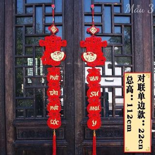 Giải treo Tết