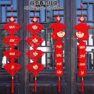 Giải treo Tết