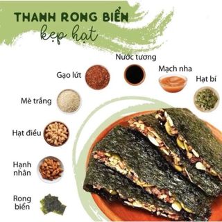THANH RONG BIỂN KẸP HẠT GIÒN MẶN BÉO KHÔNG ĐƯỜNG GÓI 250G NC011 - LADY'S PASSION