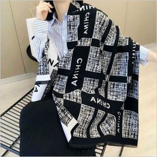 Khăn dạ đẹp siêu dày