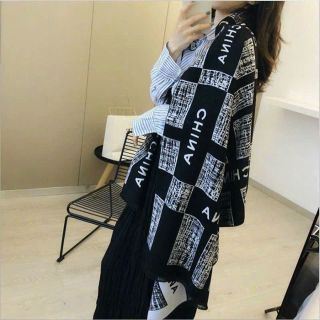 Khăn dạ đẹp siêu dày