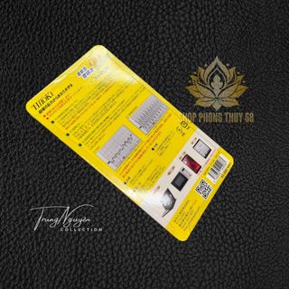 Chip Mèo HiToKi Nhật Bản Ngăn Chặn Sóng Điện Từ, Bức Xạ Do Các Thiết Bị Gây Ra , Bảo Vệ Não Con Người