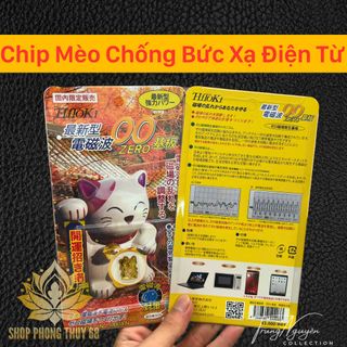 Chip Mèo HiToKi Nhật Bản Ngăn Chặn Sóng Điện Từ, Bức Xạ Do Các Thiết Bị Gây Ra , Bảo Vệ Não Con Người