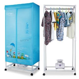 TỦ SẤY, MÁY SẤY QUẦN ÁO SAMSUNG UV DIỆT KHUẨN CÓ ĐIỀU KHIỂN TỪ XA ( HÀNG LOẠI 1) CÔNG SUẤT 1500W