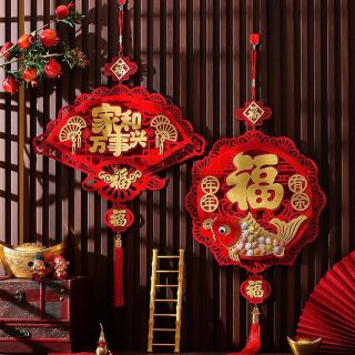 Đồ trang trí Tết