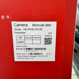 Camera Wifi Seetong HD-IP430-2W-6X