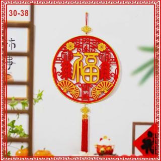 Đèn Lồng trang trí ngày Tết