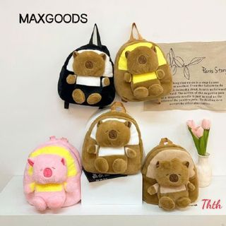 Túi lông hình gấu