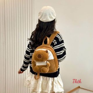 Túi lông hình gấu