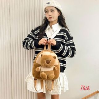 Túi lông hình gấu
