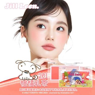 Má Hồng Kem Jill Leen Màu Siêu Xinh, Tự Nhiên Chuẩn Màu Sáng Da