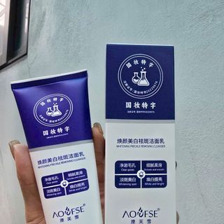 Sữa rửa mặt trắng da mờ nám AOFSE 120g