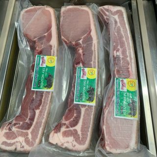 Thịt heo rừng cây tem xanh SG - đủ ký