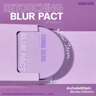 Phấn phủ Sivanna Colors Retouching Foundation Powder Blur Pact SPF30 PA+++ HF100
