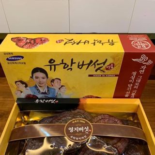 NẤM LINH CHI ĐỎ CÔ GÁI HÀN QUỐC HỘP 1KG