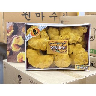 NẤM LINH CHI THƯỢNG HOÀNG HỘP 0,5KG