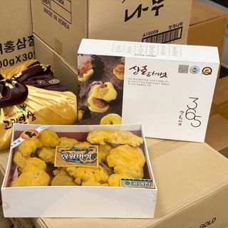 NẤM LINH CHI THƯỢNG HOÀNG HỘP 0,5KG