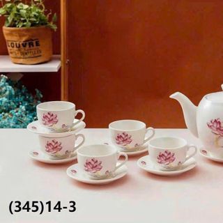 BỘ BÌNH TRÀ HỌA TIẾT SANG TRỌNG HÀN QUỐC