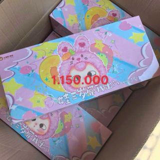 Thỏ baby các mẩu giá trên sản phẩm