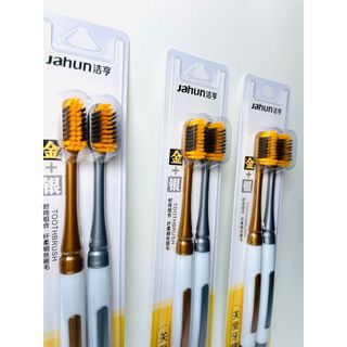 Bộ 2 bàn chải đánh răng Jahun