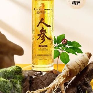 Serum dưỡng da tinh chất nhân sâm Dr.SOROMER giảm nhăn chống lão hóa trắng da