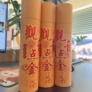 Nhang thần tài chiêu tài lộc
