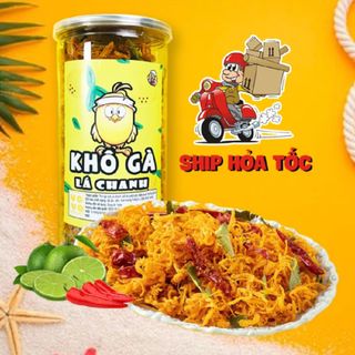Khô gà lá chanh loại 1 hủ PET 930ml (300g) Đậm đà hương vị
