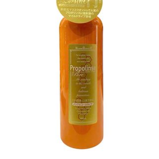 Nước súc miệng Propolinse của Nhật 600ml cam