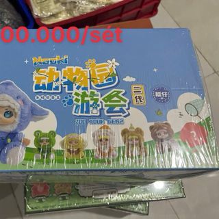 Gấu bông túi mù hót trend