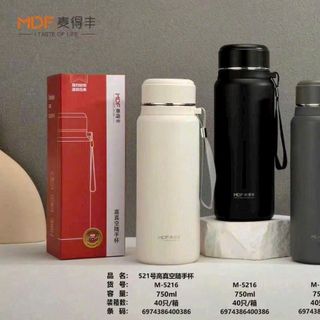 BGN MDF 5216 -750 ml ( THÙNG 40 C )
