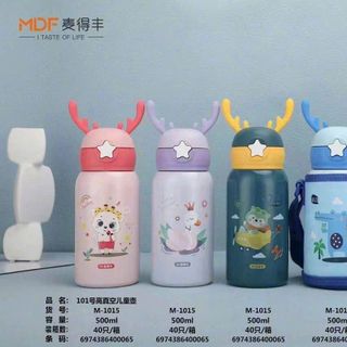 BGN MDF 1036 -460 ml ( THÙNG 40 C ).