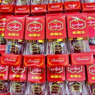 Saffron nhụy hoa nghệ tây chính hãng loại 1g