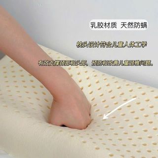 GỐI CAO SU NON CHO BÉ size 44 x 27cm